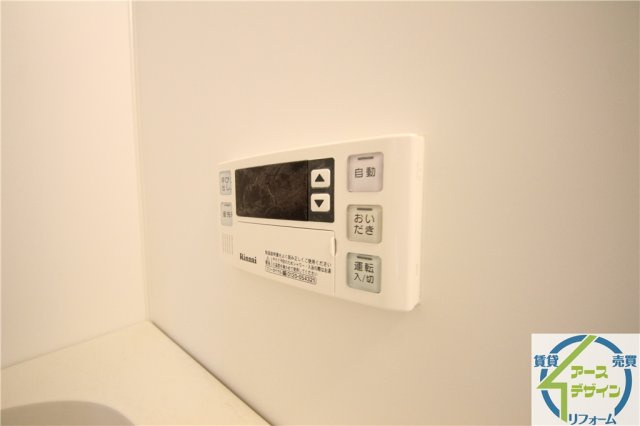 ラムール東二見の設備|※類似部屋