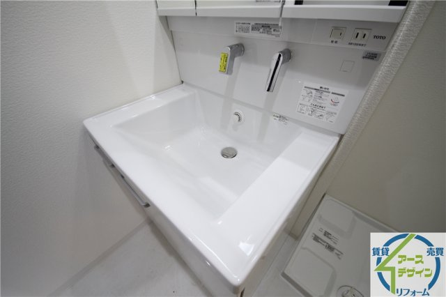 ラムール東二見の洗面所|※類似部屋