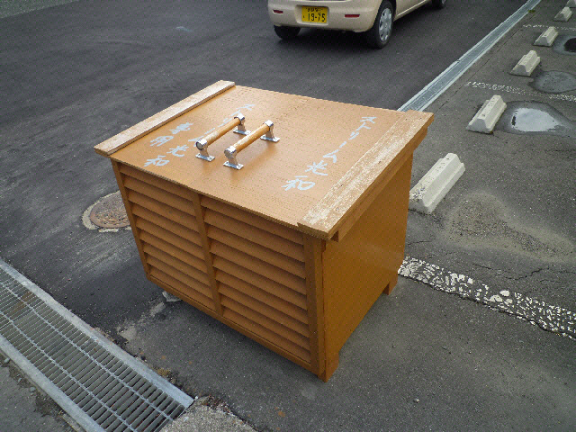 ストリーム光和のその他共用部分