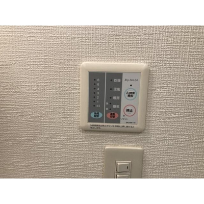 【設備】 | ベル・ウィンズ