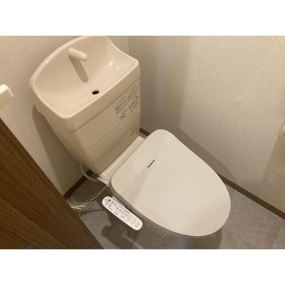 【トイレ】 | ベル・ウィンズ