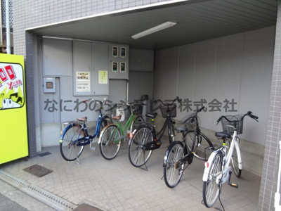  | マ・メゾン舟尾