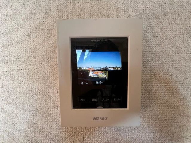 グレイス原宿のセキュリティ|セキュリティ(イメージ)