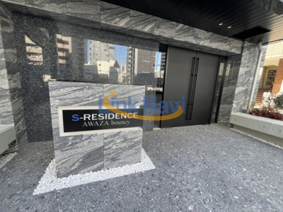 【エントランス】 | S-RESIDENCE阿波座bouncy