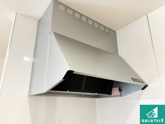 13(土)14(日)現地説明会開催　生駒郡斑鳩町龍田の設備|汚れにくいスロットフィルタでお手入れラクラク！ＬＥＤ照明付き！