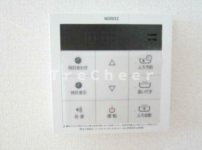 フォレスト鷹ノ羽の設備