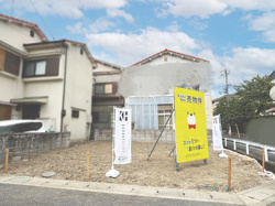 長岡京市久貝2丁目　建築条件付き土地
