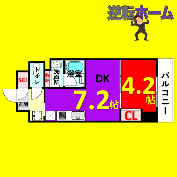 ブランシエスタ金山北　名古屋市賃貸　仲介手数料無料