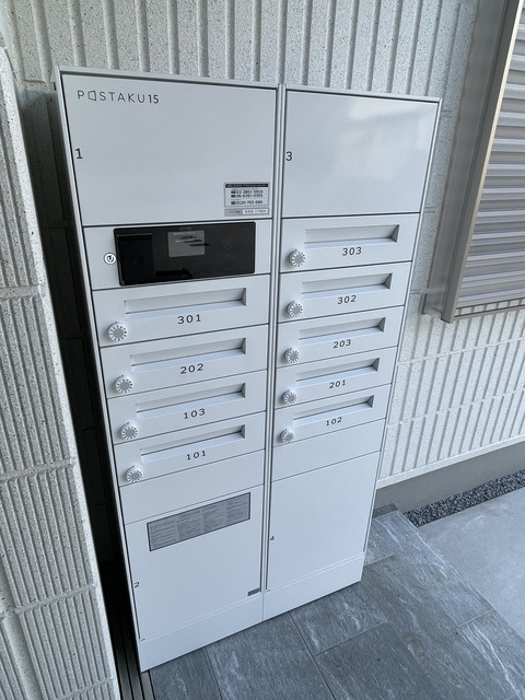 アナベルのその他共用部分|★宅配ＢＯＸ／メールＢＯＸ★