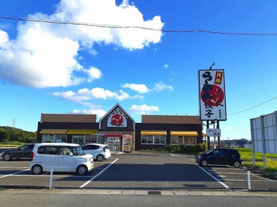 【周辺】 | タートルヒルズ５ｔｈ | らいもん 木更津店まで550m