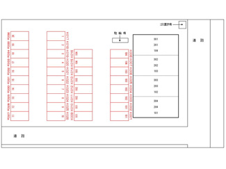 【駐車場】 | 駐車場