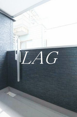 【バルコニー】 | コモドスタイル大塚 | バルコニーです。