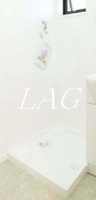 【設備】 | コモドスタイル大塚 | 室内洗濯置き場です。