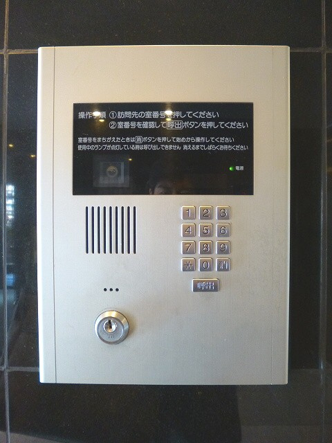 エスティメゾン浅草駒形のセキュリティ|モニター付オートロックセキュリティです
