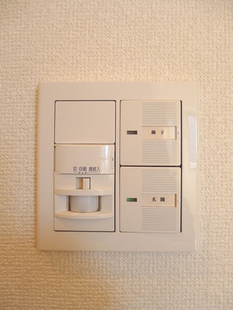 エスティメゾン浅草駒形の設備|玄関人感センサーライトです