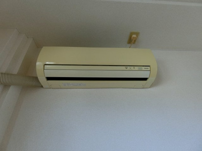 【設備】 | コンフォール山法師