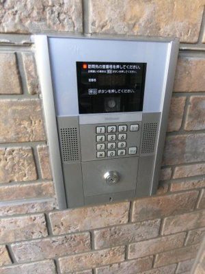 【セキュリティ】 | パルクソレイユ１