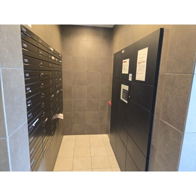 【設備】 | プレサンスNAGOYA覚王山