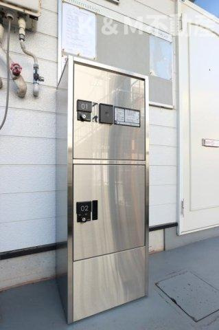 フラワーエステートのその他共用部分