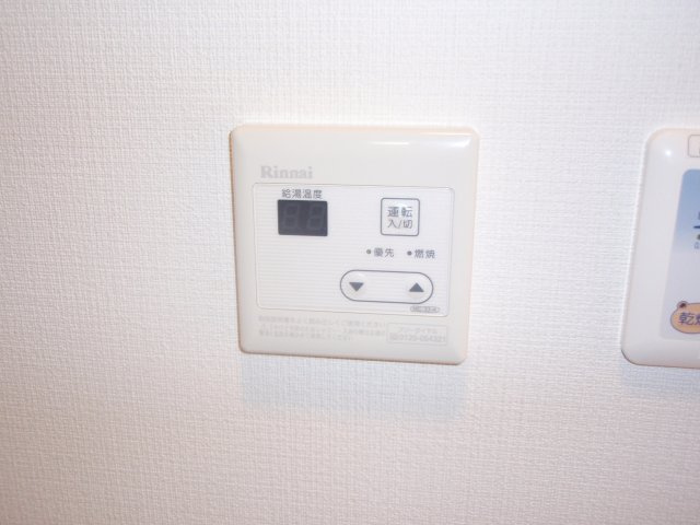 【設備】 | スカイコート中村橋第3