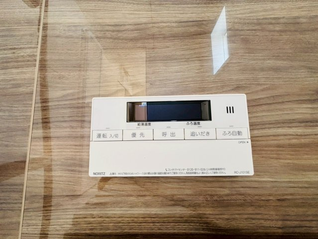 リナージュ／東区秋津1丁目第1期／1号棟の発電・温水設備