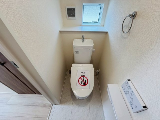 リナージュ／東区秋津1丁目第1期／1号棟のトイレ