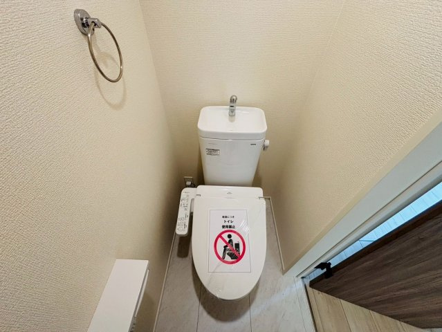 リナージュ／東区秋津1丁目第1期／1号棟のトイレ