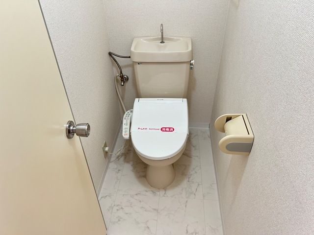 クリスタルヒルズⅠのトイレ