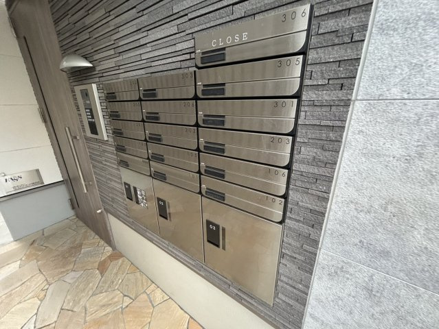 フジパレス阪急神崎川南1番館のその他共用部分