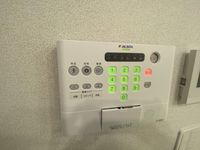 ファミリアメゾン　Ⅰの設備