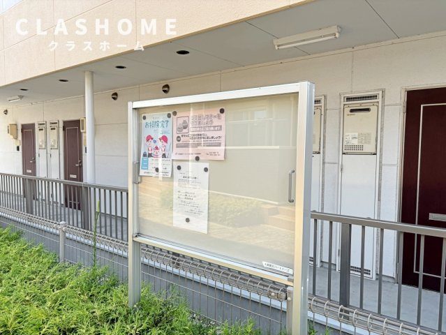 フィオーレ　　刈谷市近郊の賃貸ならクラスホーム刈谷店のその他共用部分