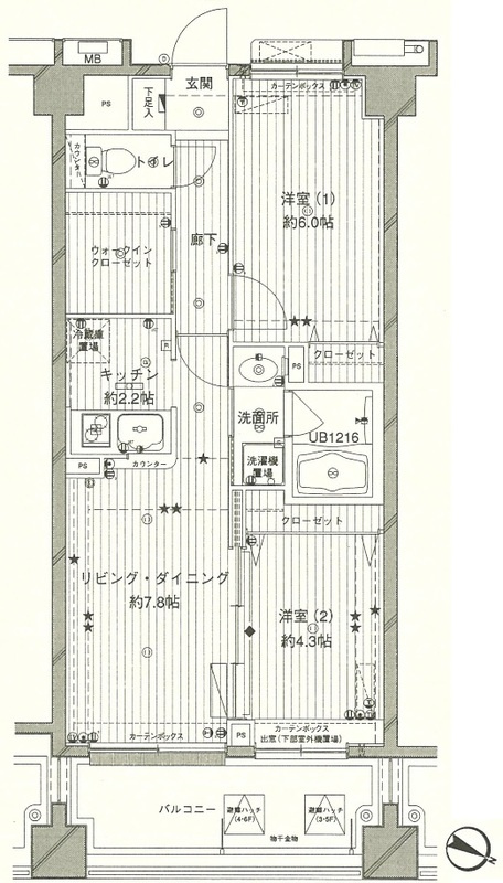 コスモリード西馬込の間取り