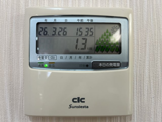 堺市東区大美野　中古戸建の発電・温水設備|太陽光発電で光熱費を節約。