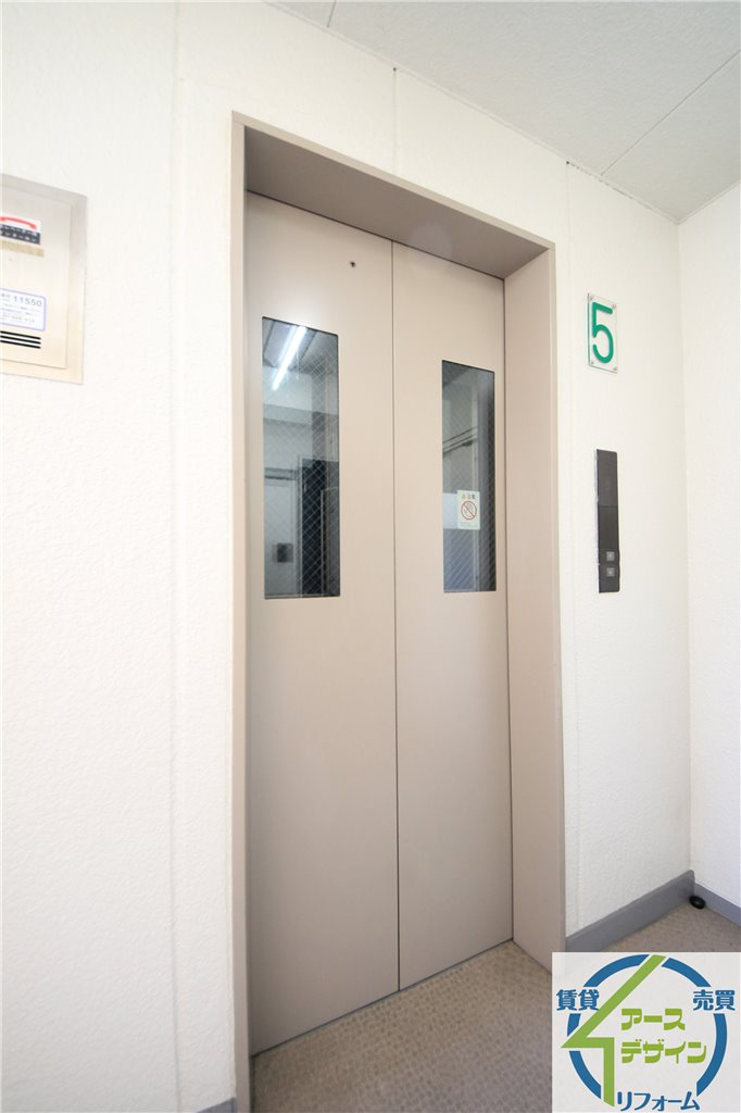 クレール松の内のその他共用部分