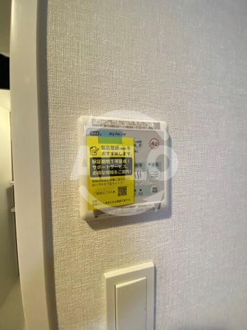 スプランディッド本町グラン（南大江小学校区）の設備|スプランディッド本町東DUE　浴室設備