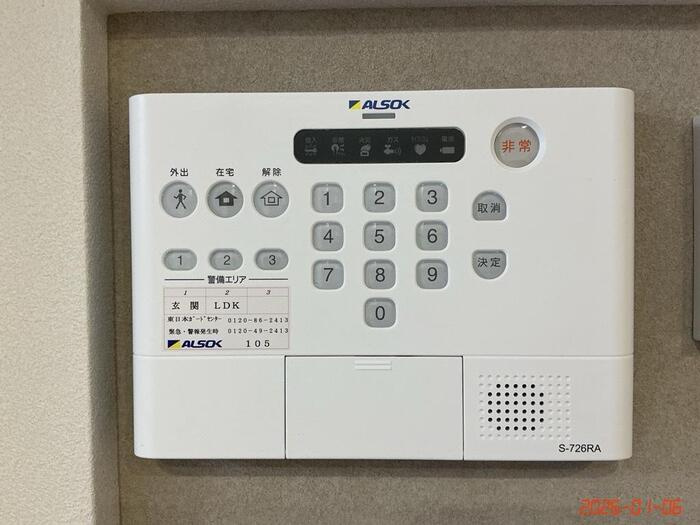 D-Crinum 富士見町のその他