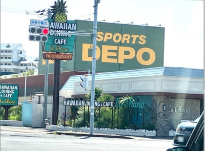 【周辺】 | （仮）沼津市富士見町PJ