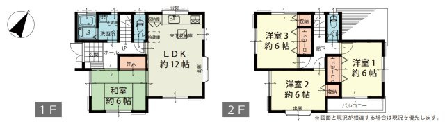 横浜市戸塚区前田町 中古戸建て【仲介手数料無料】の間取り