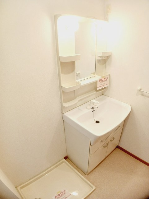 優美　Ｂの独立洗面台|洗面所