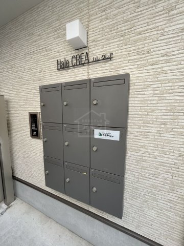 ハレクレアのその他共用部分