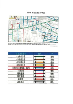 【地図】 | 仮)フラッティ太秦御所ノ内町(全11室）