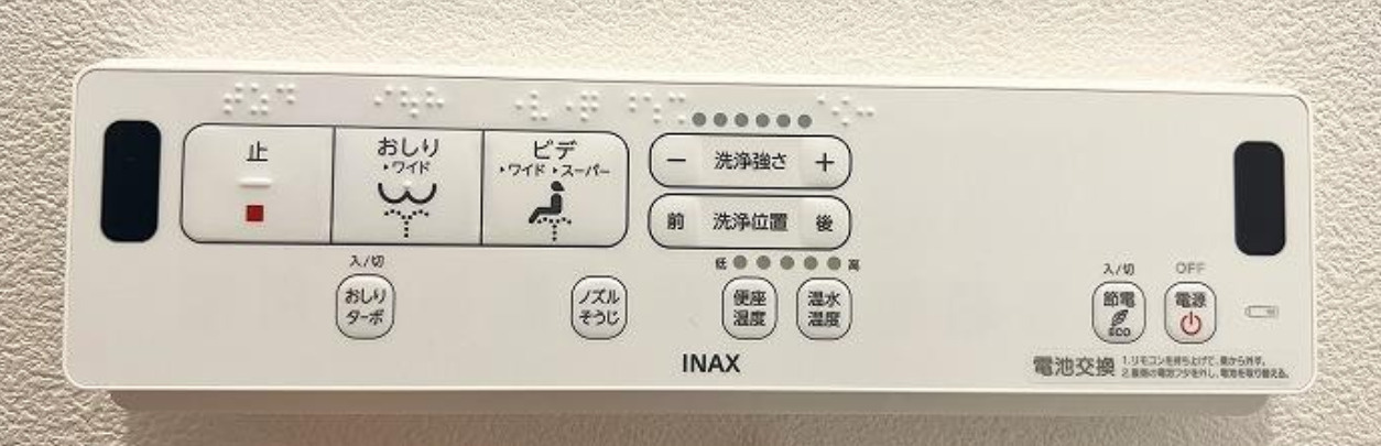 横浜市保土ケ谷区権太坂3丁目　中古戸建【仲介手数料無料】カースペース2台の区画図