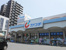 カワチ薬品千間台店まで320m