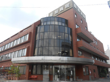 医療法人社団大和会慶…まで474m
