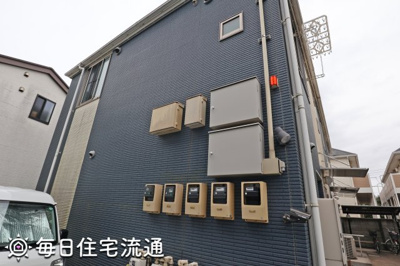 【外観】 | プリムローズハウス