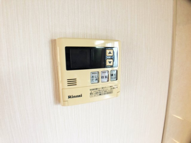 花井メゾネット借家の設備