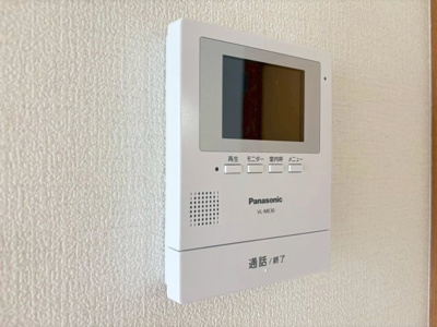 【セキュリティ】 | 南千里ハイツ