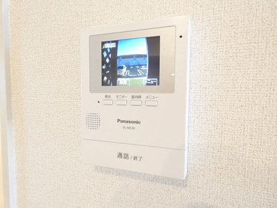 【セキュリティ】 | パストラルＣ