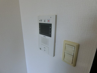 【セキュリティ】 | プライマル大阪天満宮