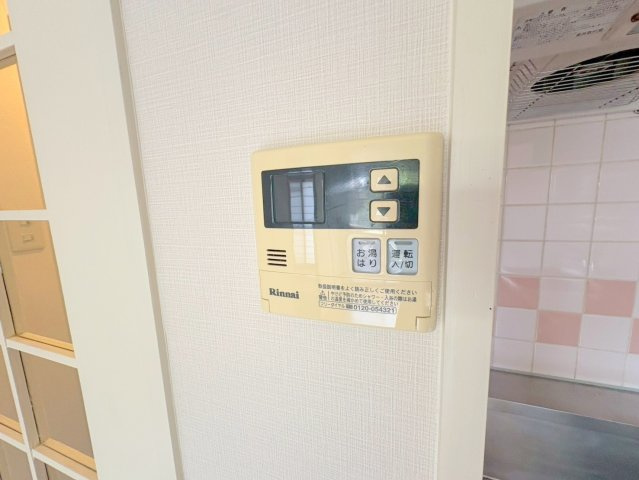 ラ・モーブの設備